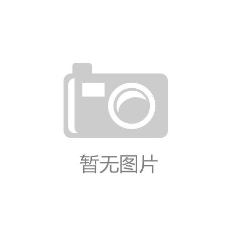 九游会j9APP官网-电动牙刷推荐：us